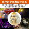 Felimoa Grandpa Bald Wig, Costume Wig for Parties and Events, Includes Eyebrows and Beard (Silver)