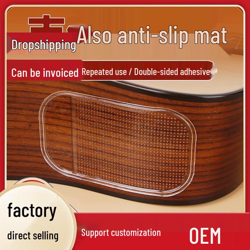 

Double-sided Non-slip Transparent Mat for Guitar/Ukulele