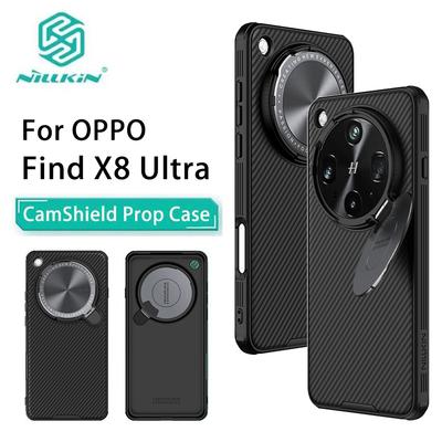 NILLKIN For OPPO Find X8 Ultra Phone Case CamShield Prop Camera Protection Back Cover