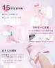 USB Rechargeable Eyelash 3 Temperature Automatic Perfect for and Celebrations Clamp-Type Curler, Settings, Power-Off, Heat-Sensitive Silicone,