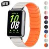 2025 Pulseira Magnética Para Samsung Galaxy Fit 3 Silicone Ajustável Pulseira de Relógio Para Samsung Galaxy Fit 3 Pulseira Inteligente