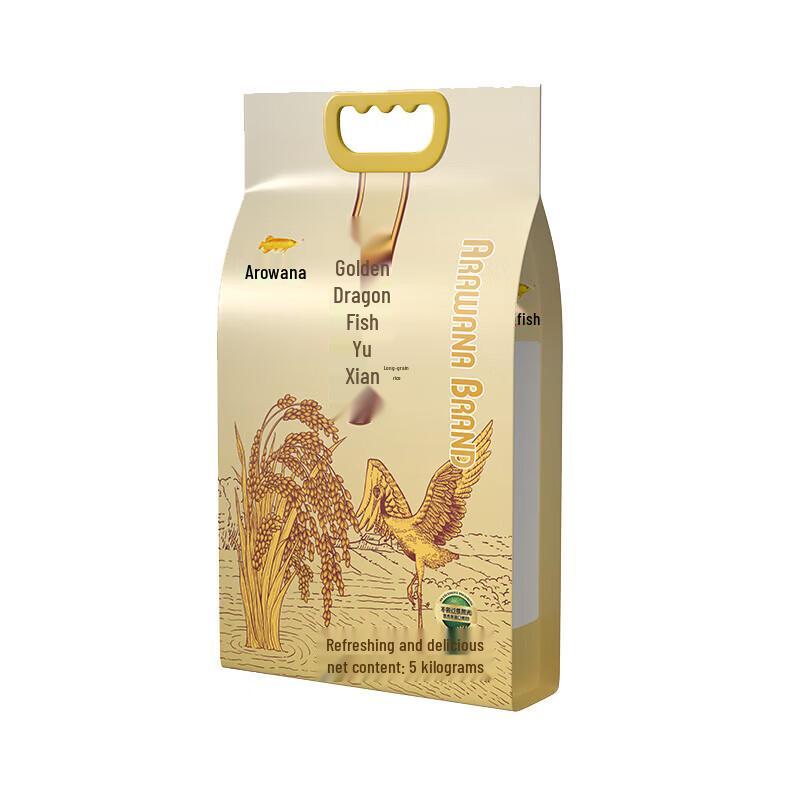 Halvblandning Jasmine Tandkräm & Jindongyu Doftande Rispaket