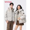 YAYA 2025 Couple's Patchwork Down Jacket