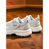 ANTA Women's Retro Mountain Running Shoes