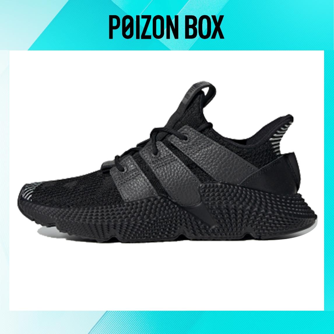 

кроссовки adidas originals PROPHERE Lifestyle Shoes Women CG6478