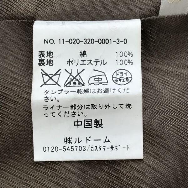 Edifice Trench Coat Lined Outer Size 48(USED)