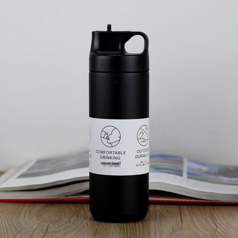 Shangqi Insulated Sports Water Bottle
