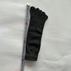 5pairs of Men's Solid Color Five Finger Socks  Simple Cotton  Odor Resistant and Breathable Split Toe Socks