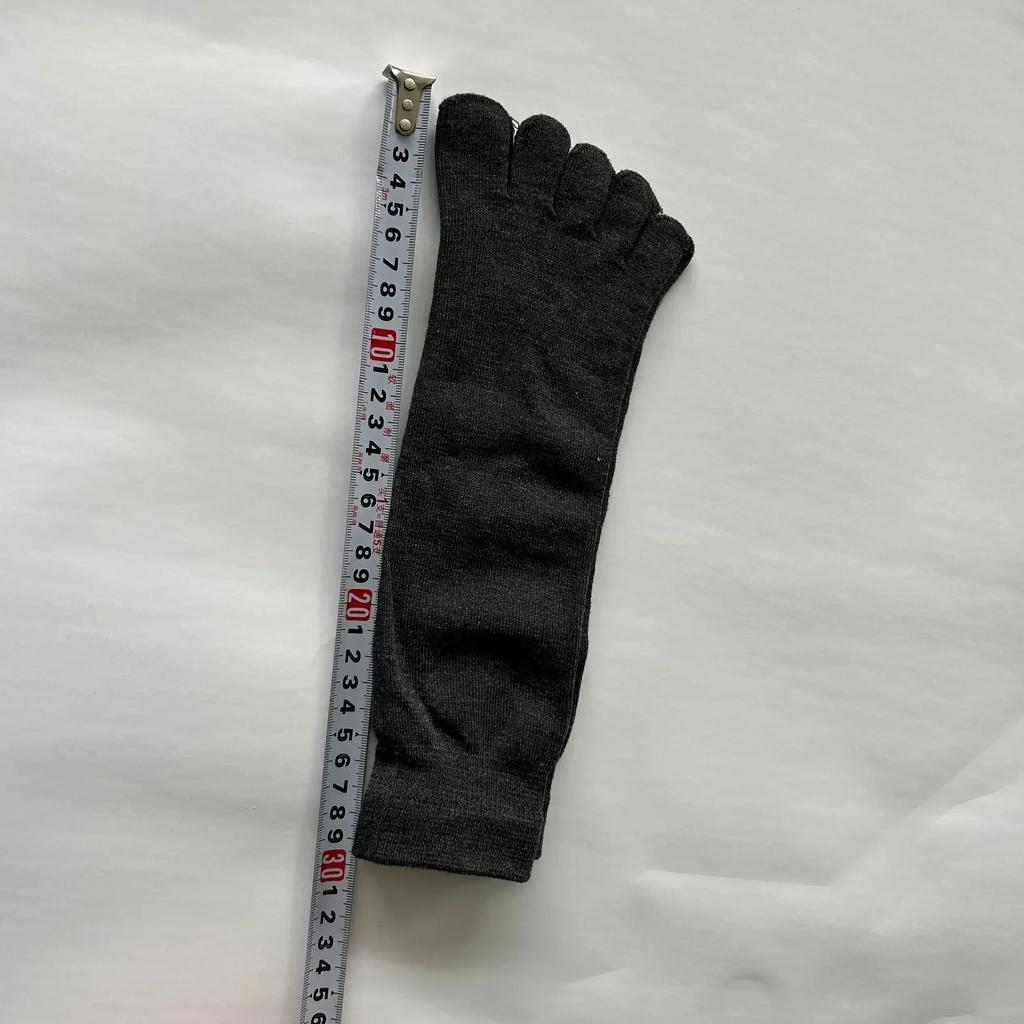 5pairs of Men's Solid Color Five Finger Socks  Simple Cotton  Odor Resistant and Breathable Split Toe Socks