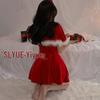 Yiyue Christmas Lingerie Temptation Role Play Set.