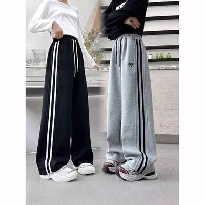 Mädchen Sporthose Teenager Frühling Weites Bein Freizeithose Kinder Gerade Lockere Hose Kinder Herbstkleidung