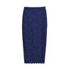 Retro Summer Lace Slit Skirt - Slimming Hip-Hugging Design for Women