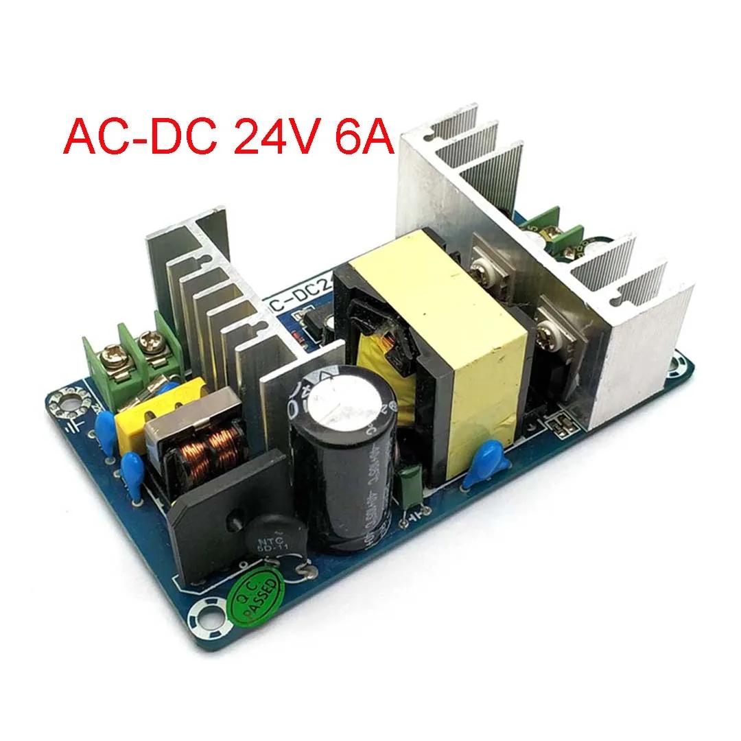

Плата імпульсного джерела живлення 150 Вт Високопотужний промисловий модуль живлення на голій платі Модуль AC-DC AC DC12V 13A 24V 6A 36V 5A DC24V 6A