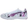 Ultra 5 Series Soft Comfortable Stylish Soccer Shoes Unisex Soccer Shoes White Purple 108448-01