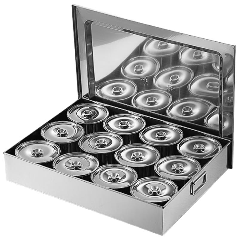 

304 Stainless Steel 9-Grid Commercial Spice Organizer