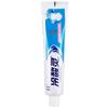 Leng Suan Ling Anti-Sensitive Toothpaste
