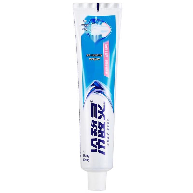 Leng Suan Ling Anti-Sensitive Toothpaste