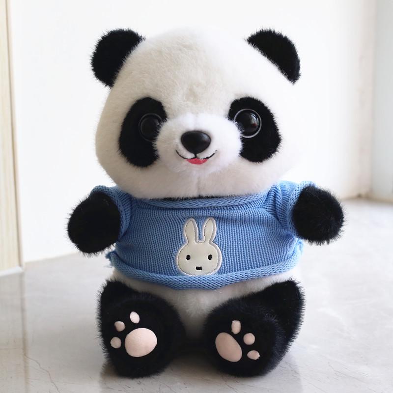 Adorable Giant Panda Plush Toy - Realistic Stuffed Animal for Kids