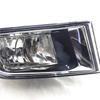 Front Fog Light Assembly for 12-14 Lavida Models - Original Style