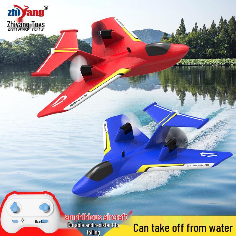 ZY-425 Remote Control Electric Glider: Land, Air & Sea Model Airplane with Water Takeoff Capability.
