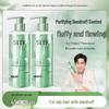 Shu Lei Oil Control & Anti-Dandruff Volumizing Shampoo