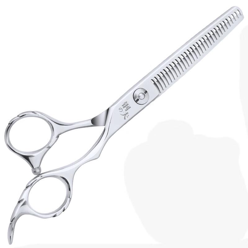 Gangfu Professional Hair Thinning Shears