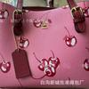 Koujia Handtasche für Damen Mollie Handheld Schulter Umhängetasche Tragetasche Große Kapazität Einkaufstasche