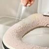 Waterproof Winter Toilet Seat Cover Plush Toilet Seat Cushion Toilet Cover Gasket  Household