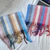 Rainbow Tassel Long Tassel Scarves Soft Winter Cashmere Scarf Fashionable Warm Shawl  for Women Men