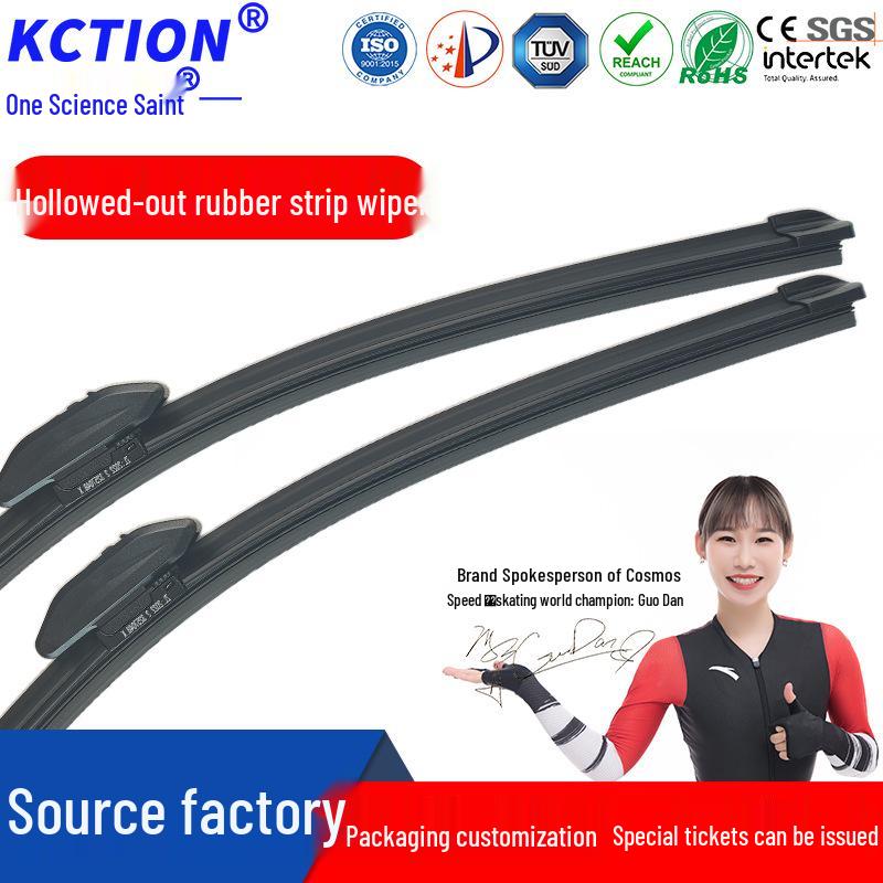 Frameless Multi-functional Silent Car Wiper with Original Interface and Hollow Rubber Strip