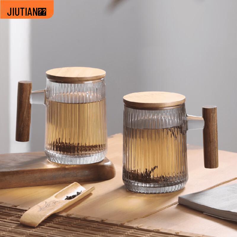 Jiutian Mushang Double-Layer Glass Tea Cup