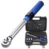 High Precision Torque Wrench Set Adjustable Preset Kilogram Scale Car Repair Tools 32-Piece Set 72-Tooth Ratchet
