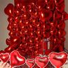 50pcs 5/10/18/32inch Aluminizer Red Heart Balloons Valentine's Day Romantic Atmosphere Scene Decor Wedding Birthday Background