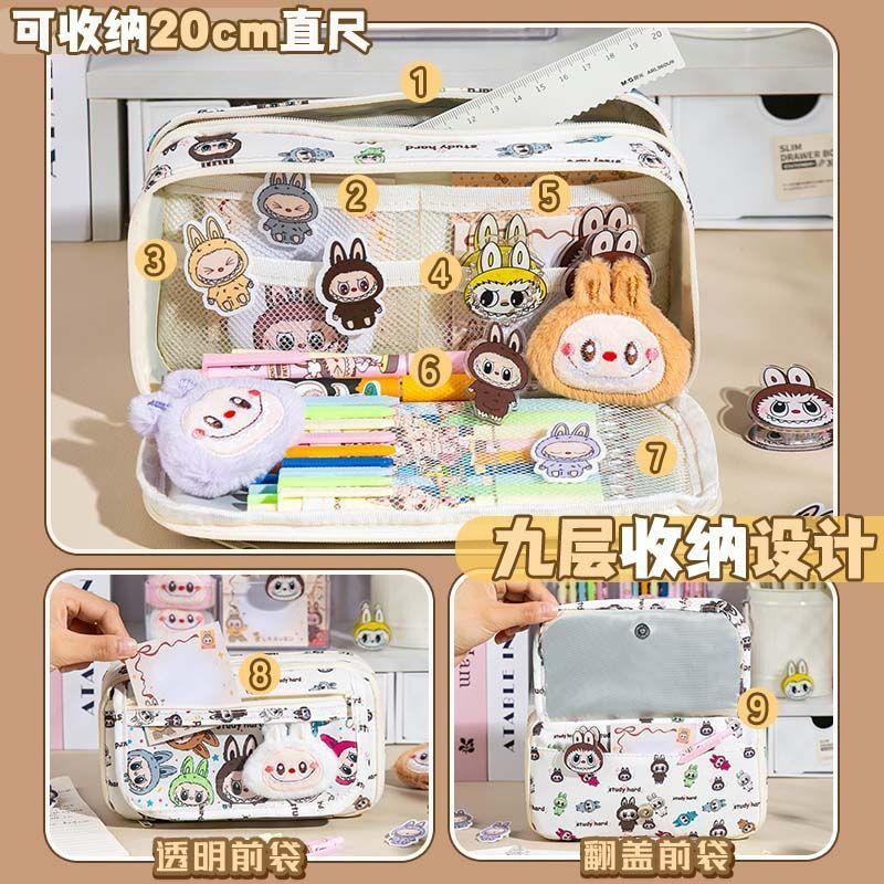 New Pencil Case, High-value Pain Bag, Transparent and Large-capacity Student Storage Stationery