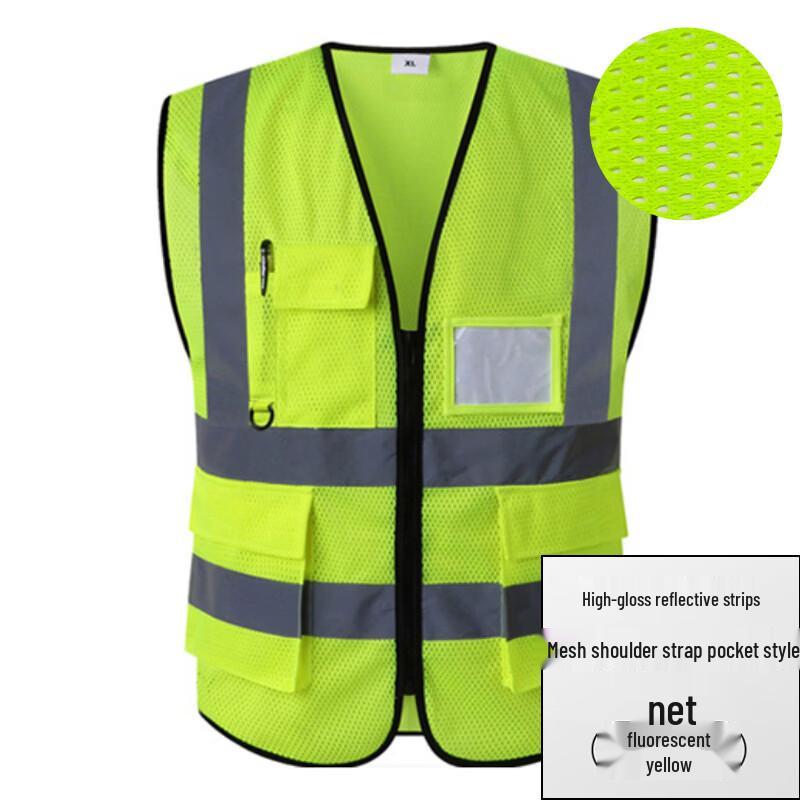 You Cong Multi-pocket Reflective Vest