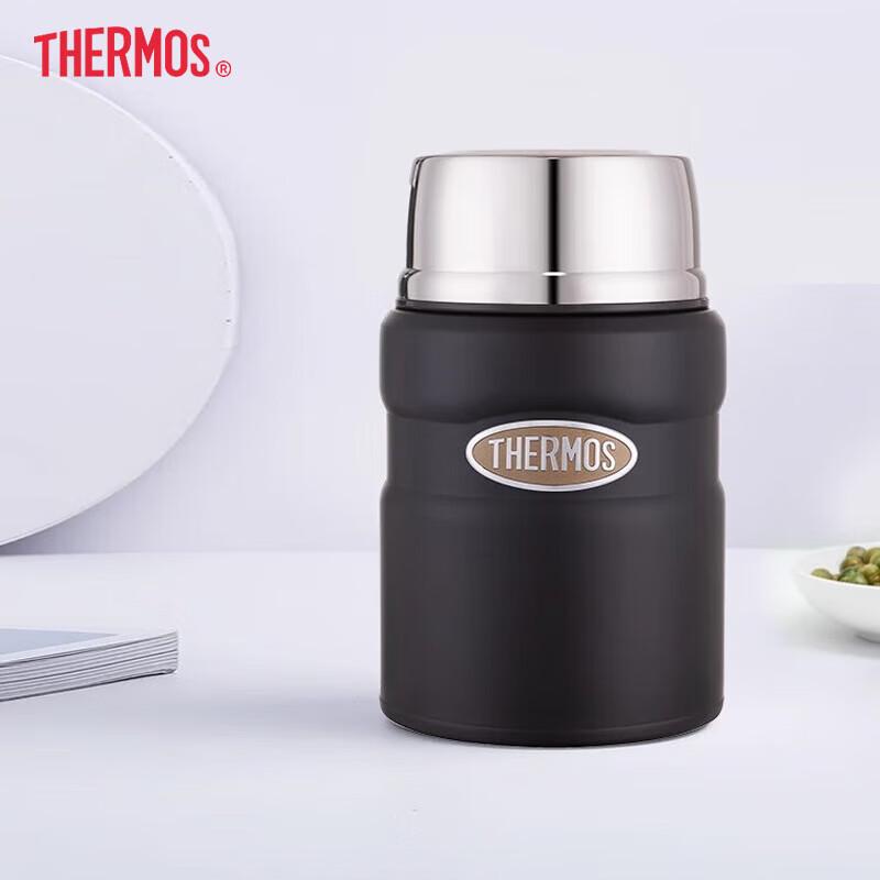 Thermos TCLF-520S Food Jar