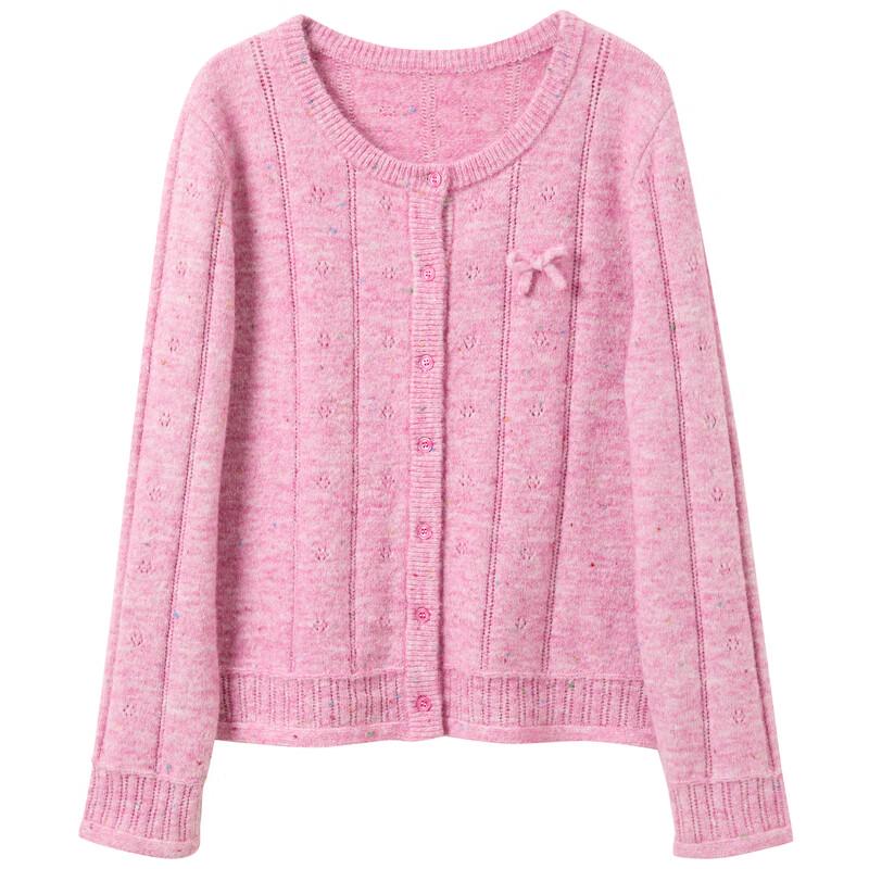 Sancai Women's Plus Size Sakura Pink Knitted Cardigan