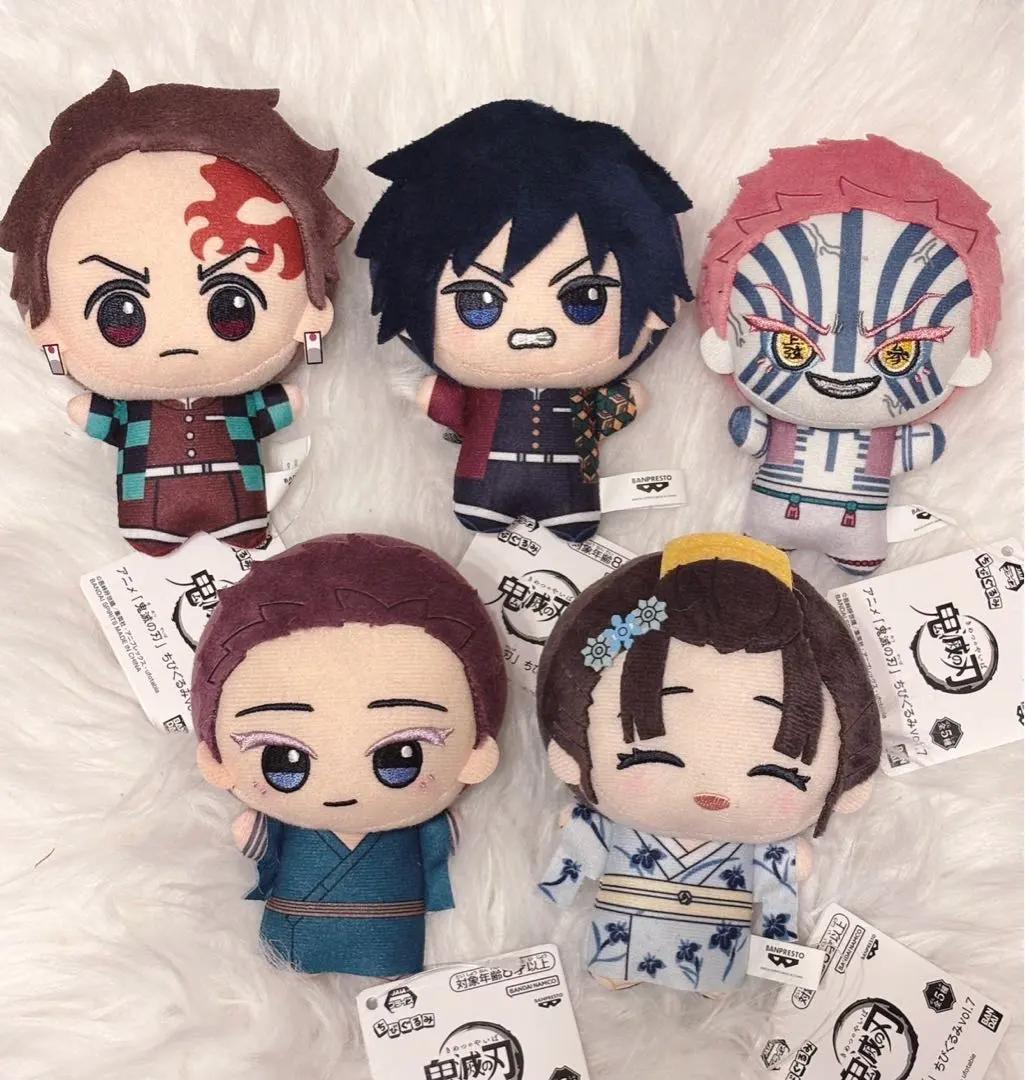 

Demon Slayer Kimetsu no Yaiba Chibigurumi vol.7 Plush Toy Mascot Complete Set 5