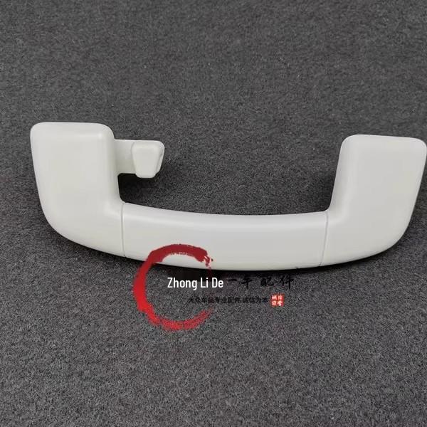 Gray Roof Handle Armrest for 16-23 Magotan B8L, Golf 7, Jetta