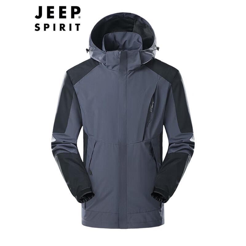 Мужская уличная ветрозащитная куртка JEEP SPIRIT XL
