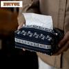 Handmade Indigo Jacquard Cloth Tissue Box Elegant Tissue Rangement Wet Wipes Case Reusable Paper Drawer Hotel Napkin Storage