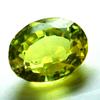 AAA Flawless Yellow Sapphire CERTIFIED 12 Carat Natural Loose Gemstone Oval Cut B-5