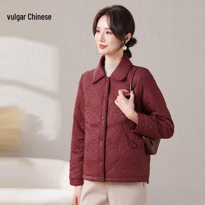 

Женская короткая хлопковая куртка Ronghua 2XL