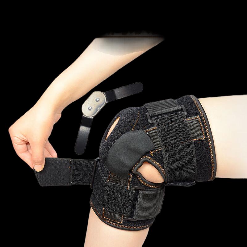 Tingbai Adjustable Patella Support Strap