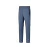 Comfort Sports Series Fashionable Simple Versatile Breathable Durable Knitted Sports Pants Men Pants Indigo P125M028-0479