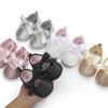 Lauflernschuhe für Babys (0-1 Jahr)
