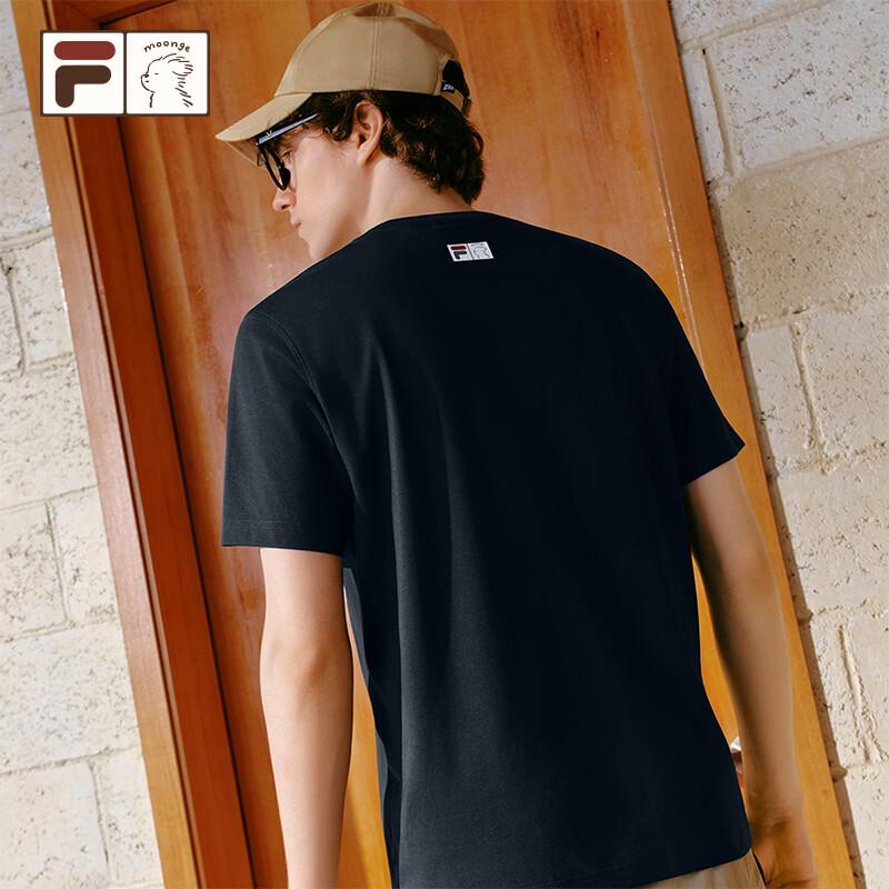 FILA FUSION YEYE Couple Knit Short Sleeve T-Shirt