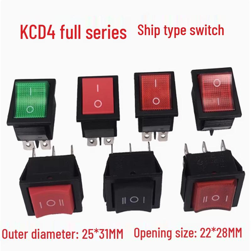 KCD4 Rocker Switch: 16A, 250V, 4/6 Pins, 2/3 Positions, with Lighted Reset Button