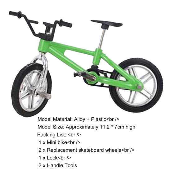 Mini Cute Mixed-color Bike Bicycle Toy for Home