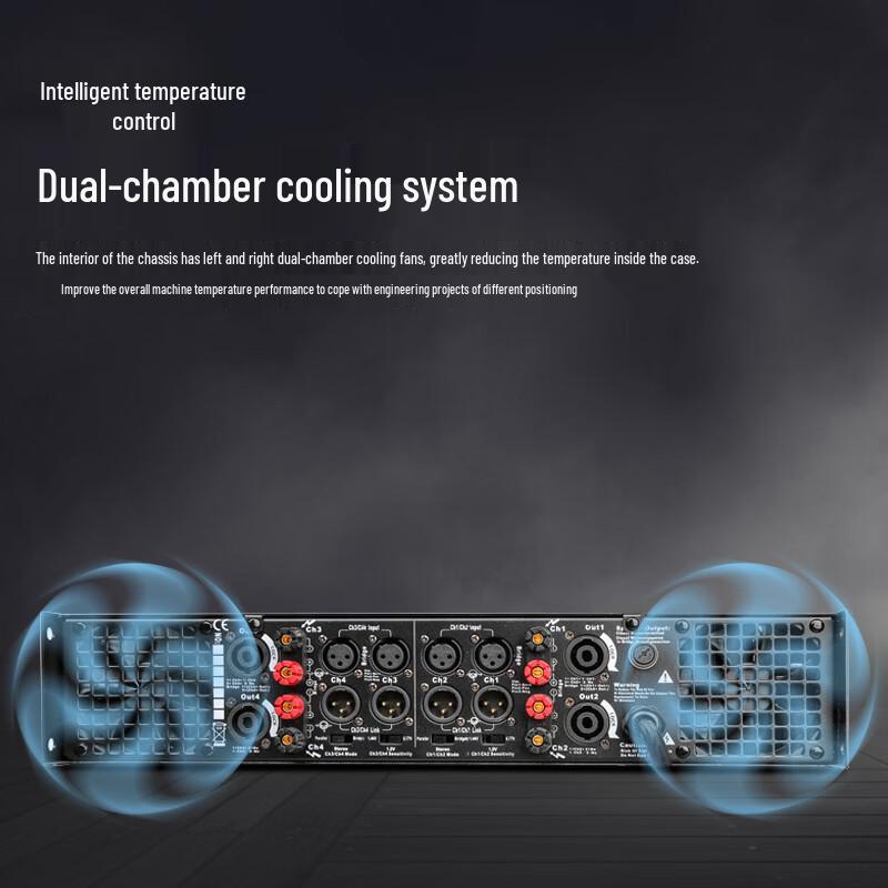 Weishu AQ-8-2850 Professional Dual-Channel Power Amplifier (CN version)